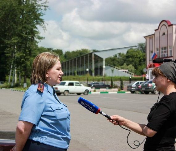 прописка в Бикине